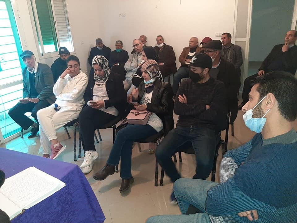 اجتماع بمقر الحزب القديم