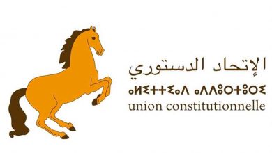 صورة رسميا وبالصورة .. رشيد جويبر وكيلا للائحة الاتحاد الدستوري ببن سليمان