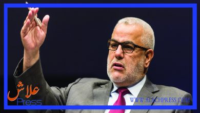 صورة ابن كيران يتراجع عن قراره ويصفح عن اخوانه بالحزب