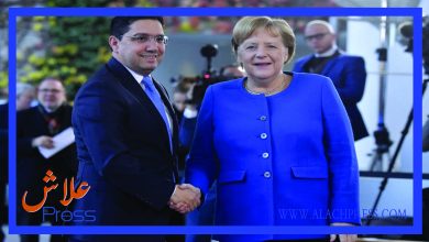 صورة ألمانيا تحاول تجاوز ازمتها مع المغرب بتغيير سفيرها بالرباط
