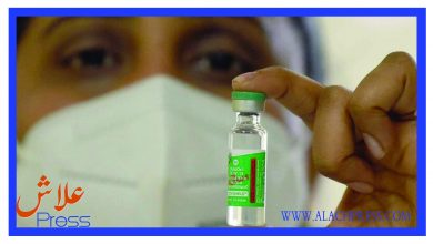 صورة المغرب يرتقب التوصل بأربع دفعات من اللقاحات المضادة لـ”كوفيد-“19