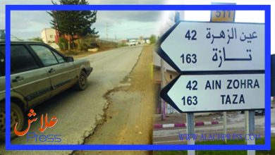 صورة بالصور .. سكان عين زوهرة يعانون ندرة المياه ولامبالاة المسؤولين والتطبيب في خبر كان