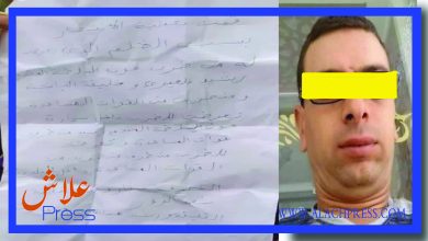 صورة خطير .. توقيف خليفة باشا وعون سلطة وعنصرين من القوات المساعدة بسبب انتحار شخص