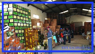 صورة درك المحمدية يحجز أطنان من المواد الفاسدة بالشلالات