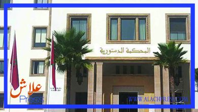 صورة خرق حالة الطوارئ ليس موجبا لإلغاء انتخاب برلماني (قرار للمحكمة الدستورية)