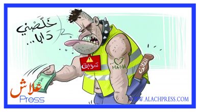 صورة ساكنة بن سليمان تطالب السلطات بوقف زحف “حراس السيارات” في الشوارع