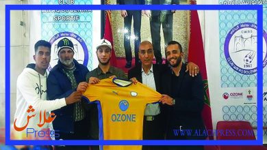 صورة زروق مدربا لوفاق بوزنيقة