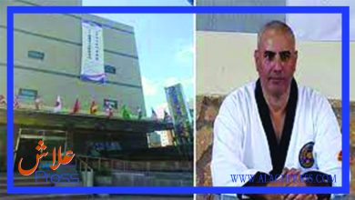 صورة انتخاب نور الدين ترابي رئيسا للكونفدرالية الافريقية للتانكسودو