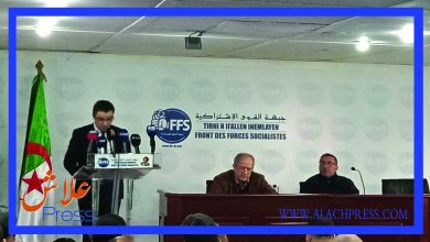 صورة حزب جزائري: البلد على حافة الهاوية!