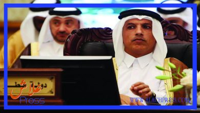صورة قطر.. أمر بالقبض على وزير المالية