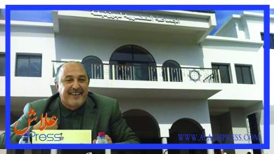 صورة خبر رفض طلب الطعن المقدم  من طرف البرلماني ورئيس جماعة بوزنيقة محمد كريمين لا أساس له من الصحة