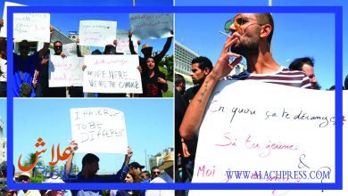 صورة اعتقـال ״وكالـين״ رمضـان
