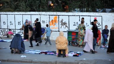 صورة 28 لائحة انتخابية تتنافس على 31 مقعد ببلدية بن سليمان “اللوائح النهائية مع الاسماء”