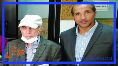 صورة توالي الاستقالات بحزب التقدم والاشتراكية ببن سليمان