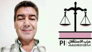 صورة الخميسات: خميس الإدريسي وكيلا لحزب الميزان في انتخابات غرفة التجارة والصناعة صنف الخدمات