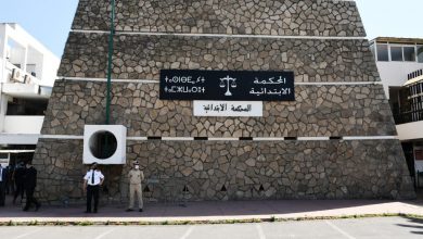 صورة رابحة فتح النور وكيلا للملك وخالد خلقي رئيسا للمحكمة الابتدائية بالمحمدية