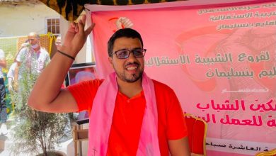 صورة محمد أمين عبقري كاتبا للشبيبة الاستقلالية ببوزنيقة