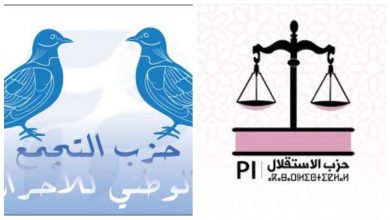 صورة عاجل  .. الاحرار والاستقلال ينتزعان مقعدي غرفة الخدمات بالاقليم