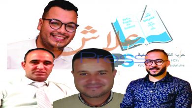 صورة المهدي بنرحو يعلن الاسماء الخمس الاولى في لائحة جماعة بن سليمان