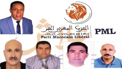 صورة المحامي الساحلي يعلن لائحته الرسمية للانتخابات الجماعية ببن سليمان