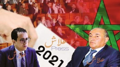 صورة عاجل .. عمالة بن سليمان ترفض ترشح رئيس السابق لجماعة