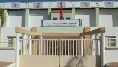 صورة القاعة المغطاة تسرع حملة التلقيح في مدينة بن سليمان