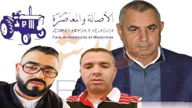 صورة رسميا محمد بنشتوكية “حميمصة” وكيلا للائحة الجرار بجماعة بن سليمان