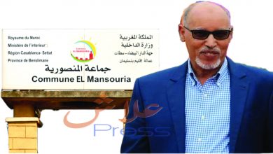 صورة بورتريه سياسي الحلقة 01: امبارك عفيري رئيس جماعة المنصورية: رئيس يحبه العدو قبل الصديق اختار خدمة جماعته