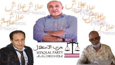 صورة كريمين يقود لائحة الاستقلال لمجلس النواب “وثيقة”