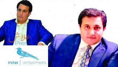 صورة ياسين عكاشة النائب البرلماني عن اقليم بنسليمان يشيد بعمل الحكومة في تذبير مخطط المغرب الاخضر وانتظارات المواطن المغربي