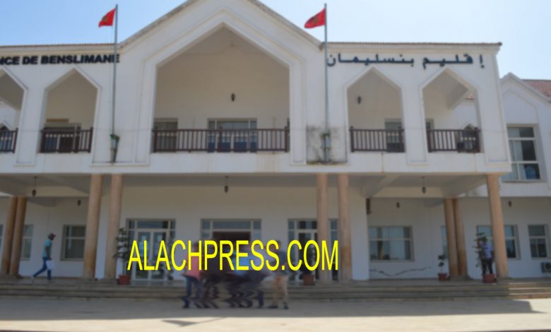 عمالة بن سليمان