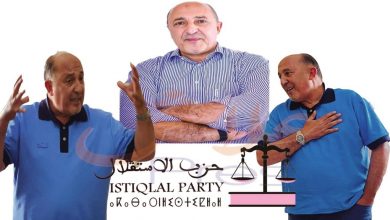 صورة عاجل محكمة النقض تقضي بقول الطلب .. ومحمد كريمين يستمر في مهامه رئيسا وبرلمانيا ويبدأ مرحلة تقاضي جديدة
