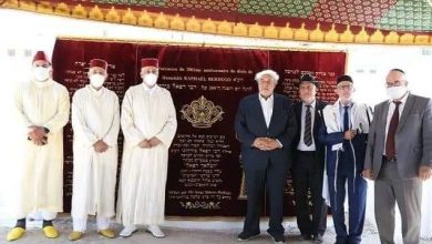 صورة تخليد الذكرى 200 لوفاة “رافائيل بيرديغو” الحاخام والقديس المكناسي