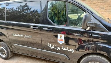 صورة بالصور جماعة بوزنيقة تقتني سيارة تخفف معاناة مرضى “الدياليز”