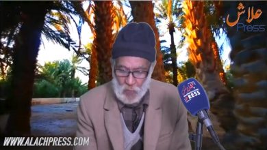 صورة بالفيديو ..الاستاذ سليمان الشويخ شاعر الخضراء يبدع في قصيدة الصحراء مغربية