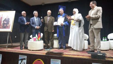صورة الأكاديمية الدولية للسلام تمنح الكاتب والاعلامي بوشعيب حمراوي دكتوراه فخرية