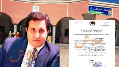 صورة البرلماني ياسين عوكاشا يراسل وزير الصحة بسبب غياب طبيب التخدير وتخصصات اخرى بالمستشفى الاقليمي ببن سليمان