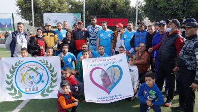 صورة بالفيديو مؤسسة الحاجة زازية وأوزن يطلقان دوري وطني للكرة المصغرة من الرباط والنهاية ببنسليمان