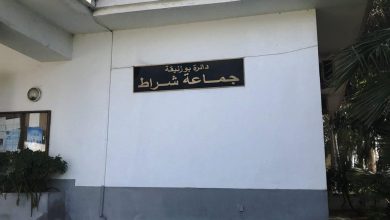 صورة من يحارب مسثتمري جماعة الشراط .. الجماعة والسلطة في مرمى النار #صورة#