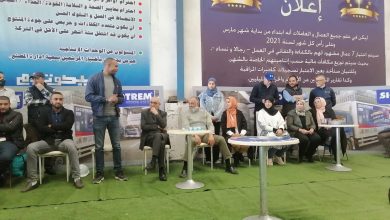 صورة شركة  بالبيضاء تمنح أحد عمالها شقة بمناسبة شهر رمضان
