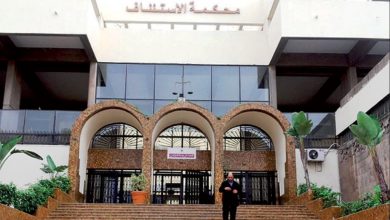 صورة جهات توهم المواطنين من اجل تنظيم وقفة احتجاجية امام محكمة الاستئناف بخصوص ملف سعيد الزايدي