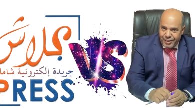 صورة بالفيديو .. هذه تفاصيل تفويت ست هكتارات من غابة عين تيزغة من قبل رئيس الجماعة لفائدة مقلع وردا على مغالطته