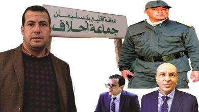 صورة هذا الى عمالة بنسليمان رئيس جماعة احلاف الى اين .. الفضيحة تلو الاخرى “بالصوت ملف جديد متعلق بالسطو على الكازوال بالقانون”