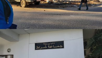 صورة ﻿ممتلكات جماعة شراط تباع بسوق الخردة