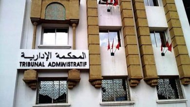 صورة المحكمة الإدارية تلغي انتخاب رئيس أكبر غرفة صناعة بالمغرب للمرة الثانية على التوالي