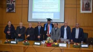 صورة الاستاذ عبد الواحد بلقصري يناقش اطروحة الدكتوراه بكلية العلوم الانسانية والاجتماعية بجامعة ابن طفيل بالقنيطرة.