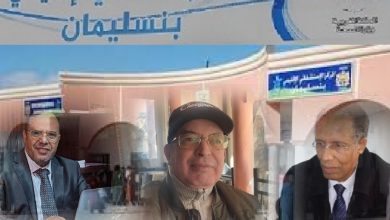 صورة بعد طول انتظار … انطلاق إجراء العمليات الجراحية بمستشفى بنسليمان