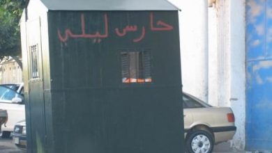 صورة أمن الرباط يفك لغز جريمة قتل حارس ليلي