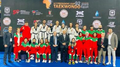 صورة المنتخب المغربي لـ”التايكواندو” يحصد الأخضر واليابس بـ”مصر”