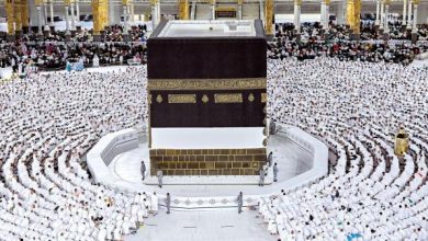 صورة بلاغ هام من وزارة السياحة بخصوص حج 2023     